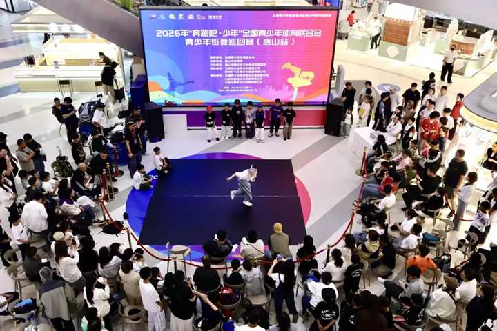微信图片_2026-06-12_102454_134.jpg