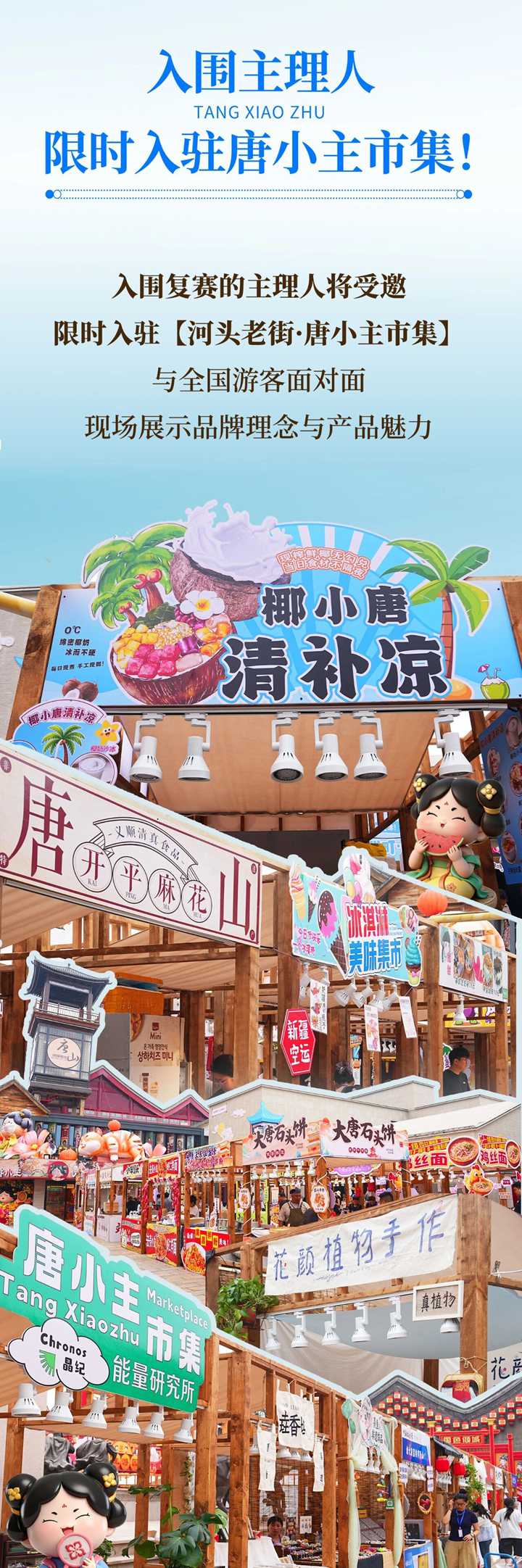 微信图片_2026-06-23_102707_980.jpg