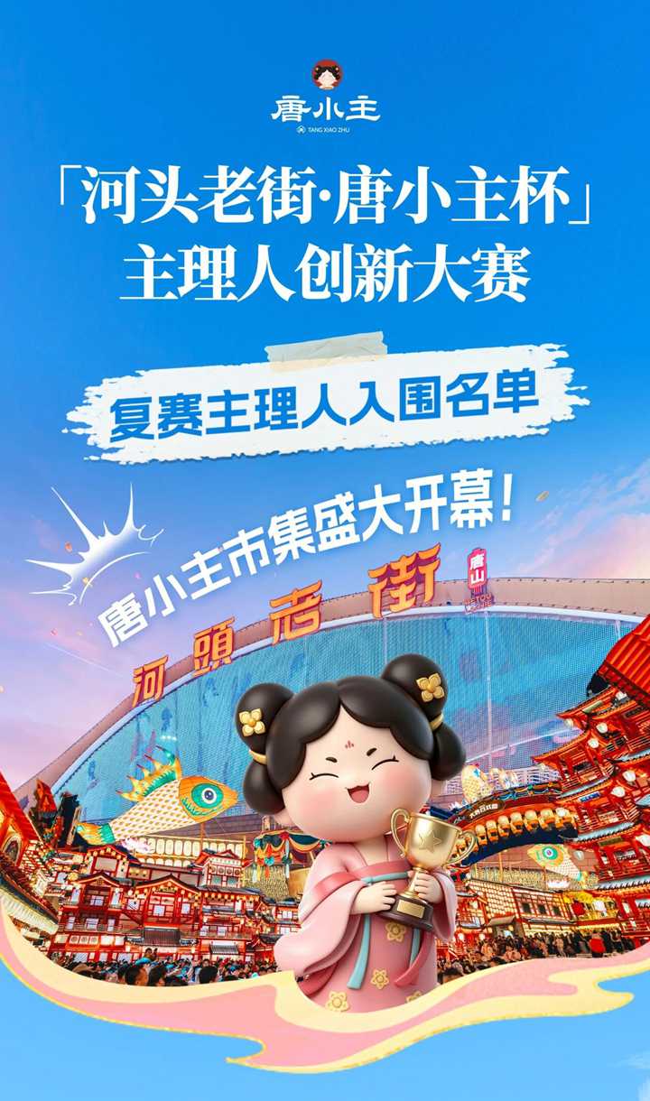 微信图片_2026-06-23_102653_659.jpg